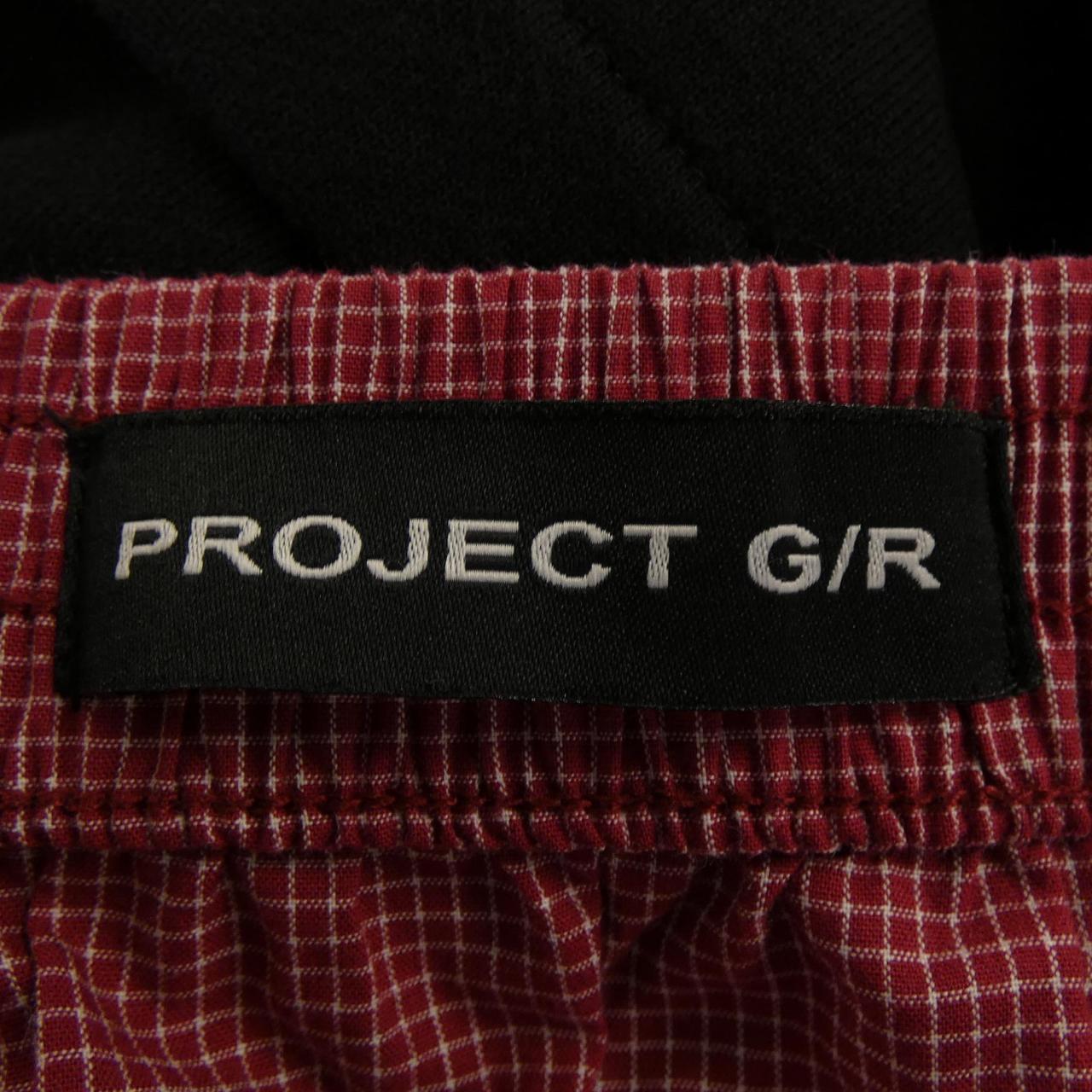 PROJECT G/R 3 LAYERED SWEAT PANTS パンツ