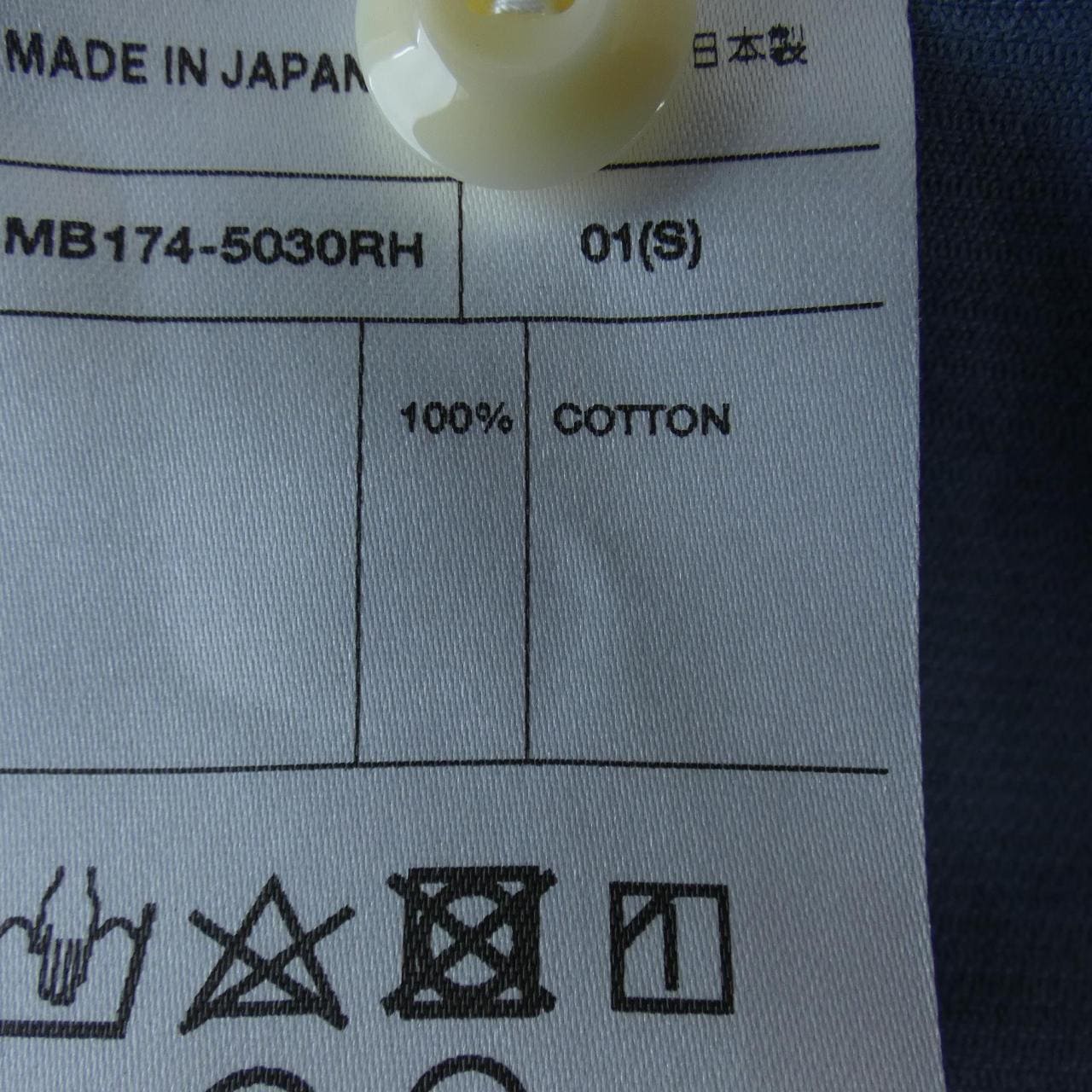 マディソンブルー MADISON BLUE MB174-5030RM シャツ
