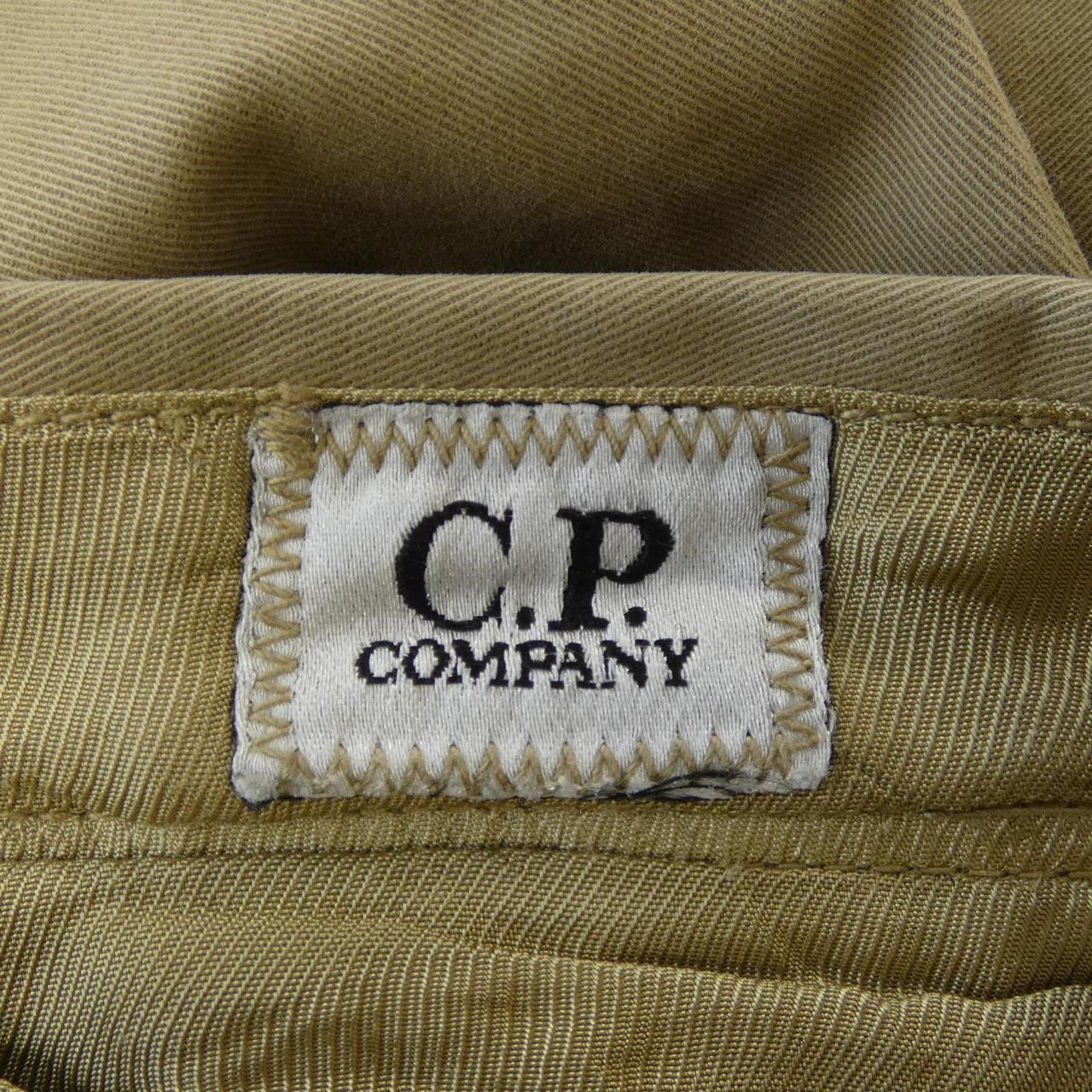 シーピーカンパニー C.P COMPANY パンツ