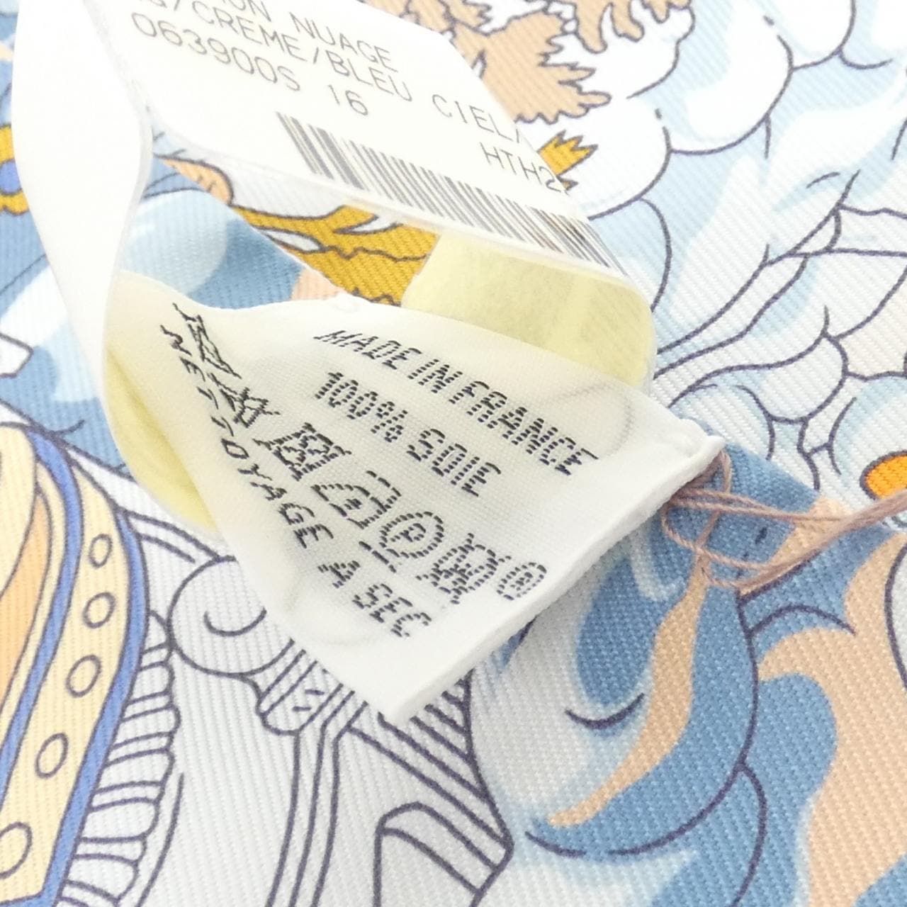 【未使用品】エルメス SUR MON NUAGE ツイリー 063900S スカーフ
