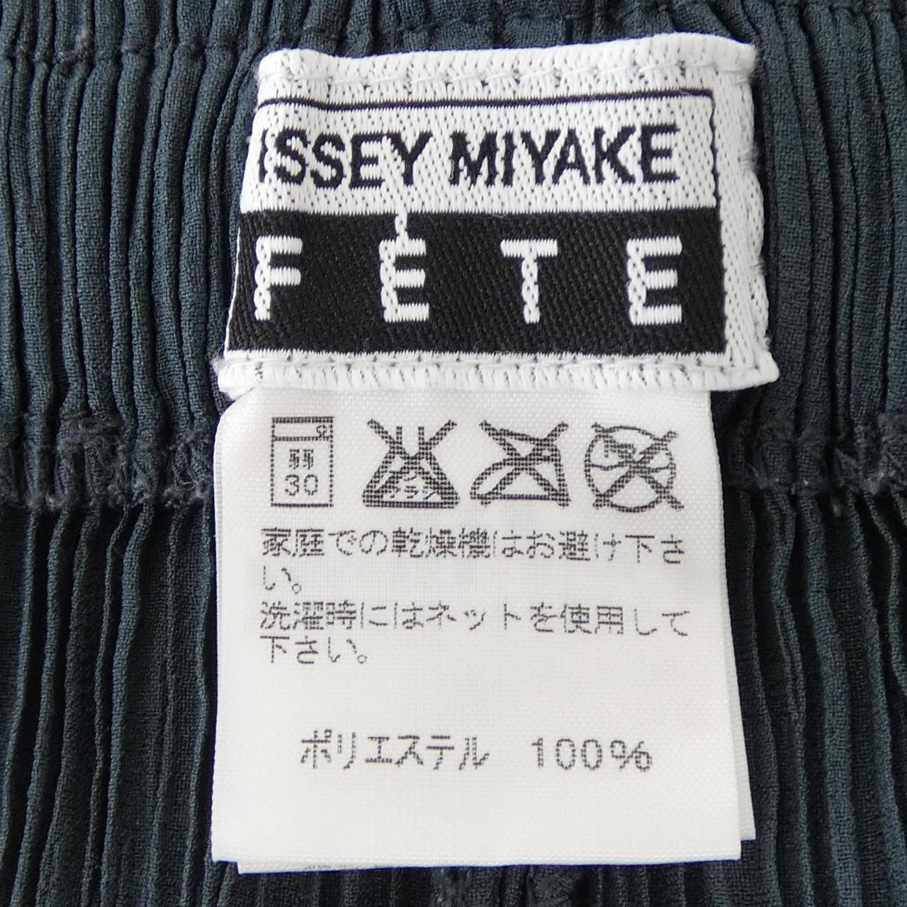 イッセイミヤケ ISSEY MIYAKE IF74FF441 パンツ