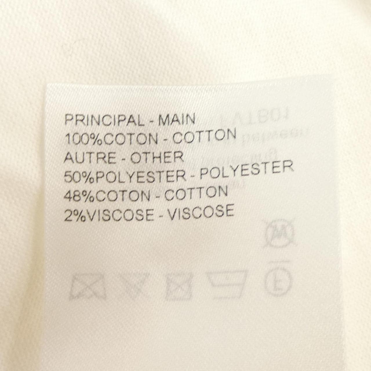 ルイヴィトン LOUIS VUITTON シグネチャー エンブロイダリーTシャツ FVTB01API Tシャツ