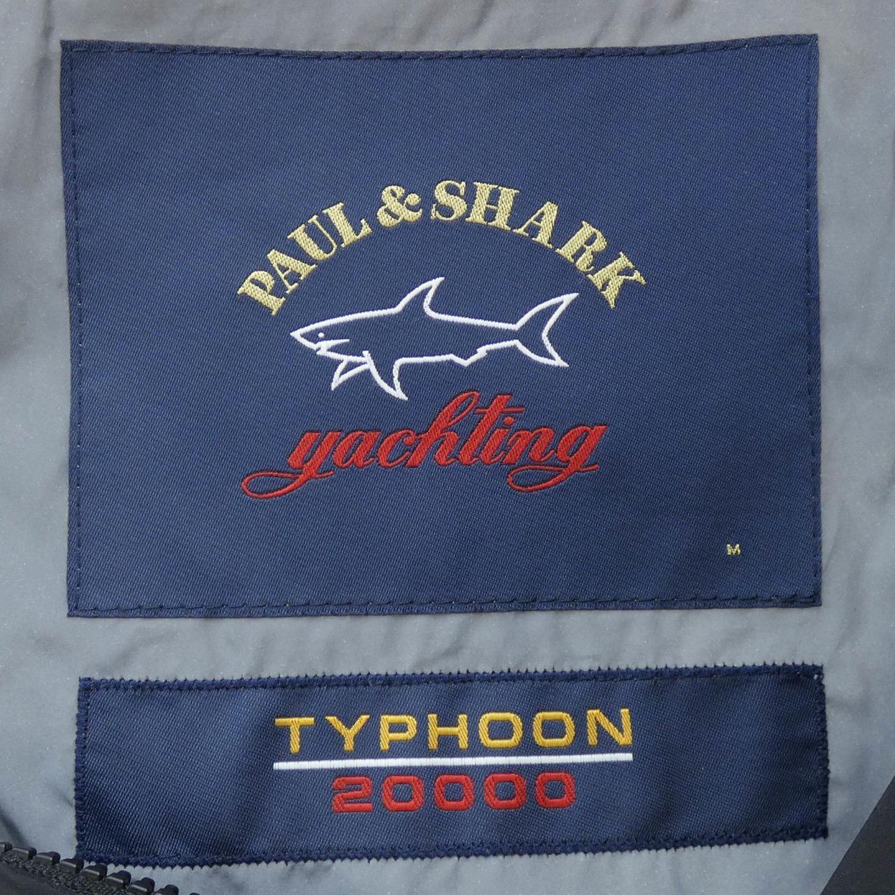 ポールアンドシャーク PAUL&SHARK ブルゾン