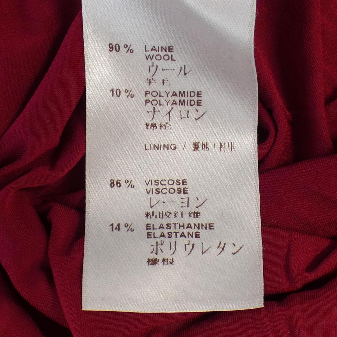 ルイヴィトン LOUIS VUITTON トップス
