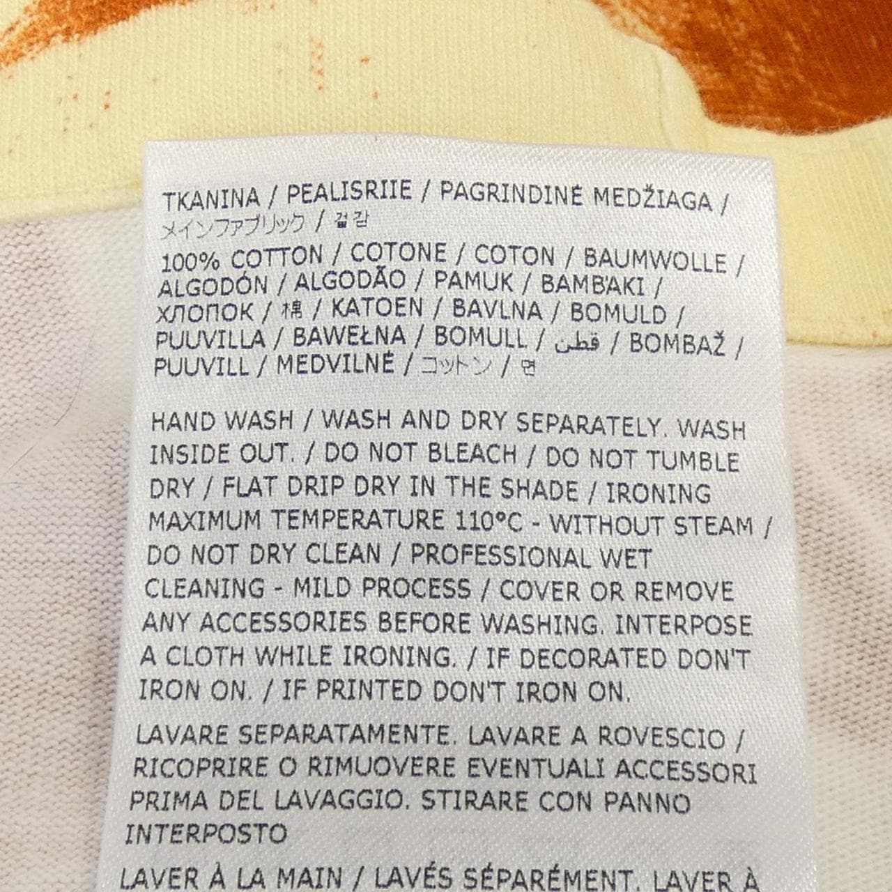 ジルサンダー JIL SANDER Tシャツ