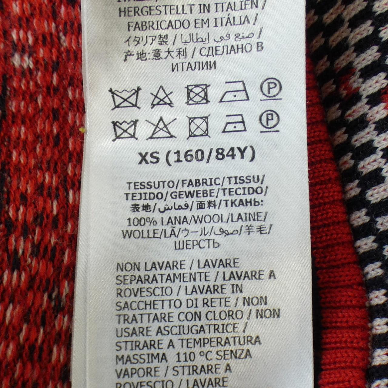 GUCCI開襟衫