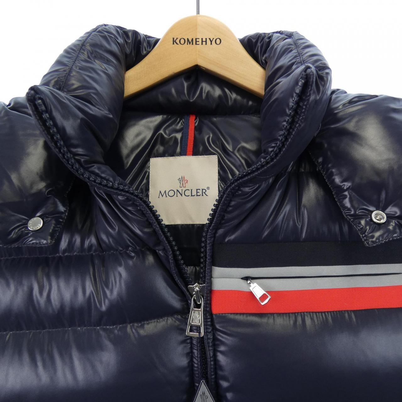 モンクレール MONCLER C0604 MOUNIER ダウンジャケット
