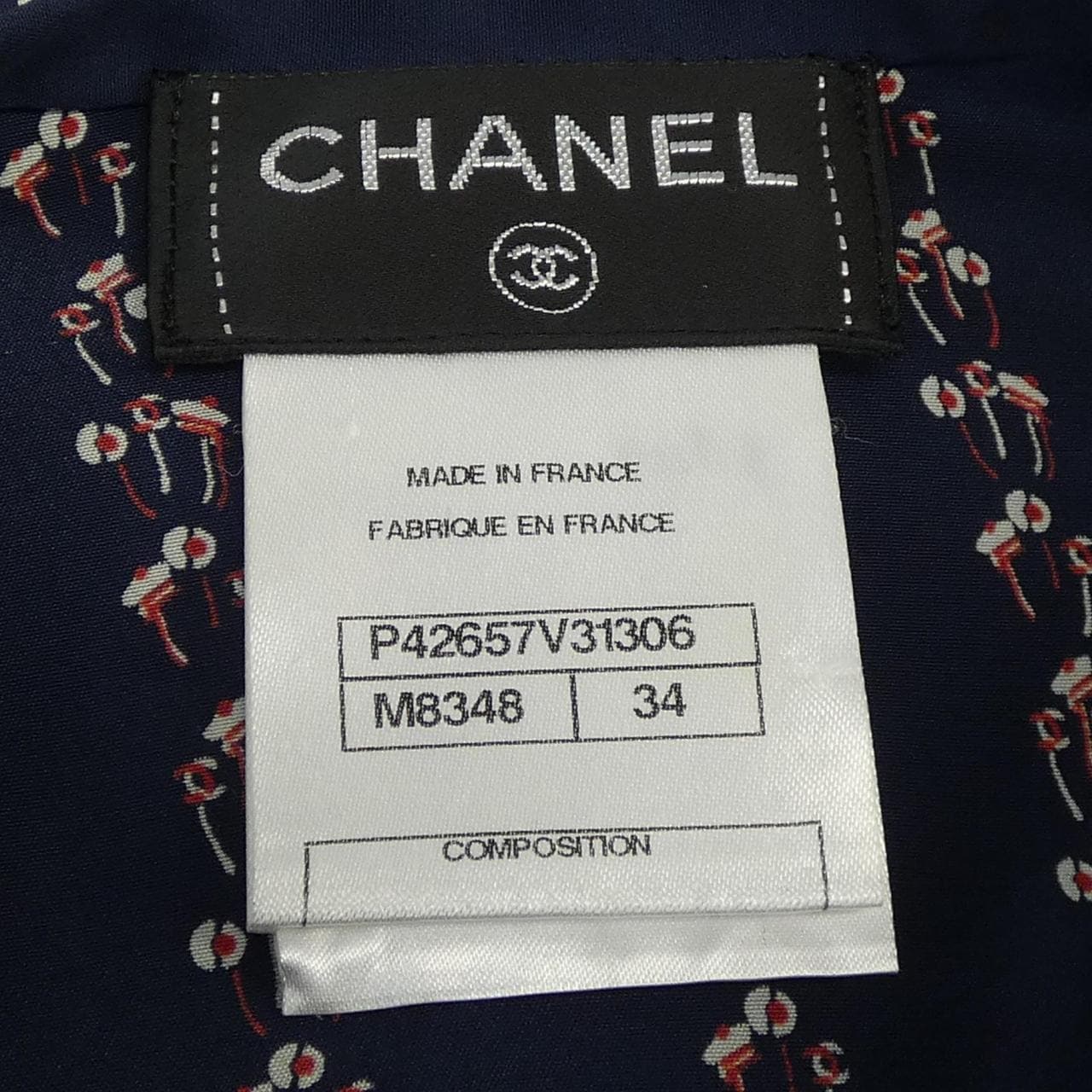 シャネル CHANEL トップス