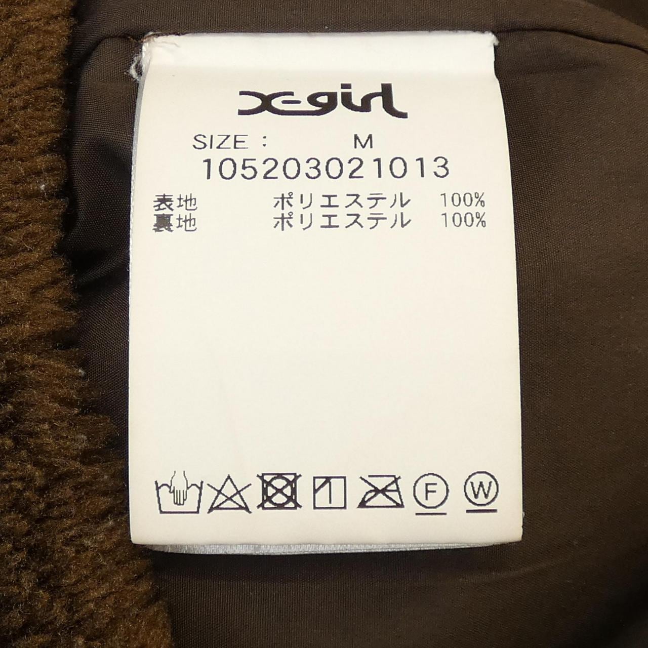 X-GIRL ジャケット