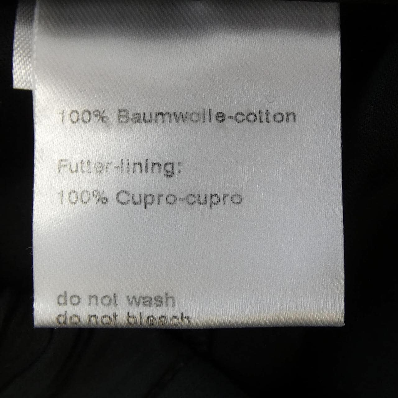 アクリス AKRIS パンツ