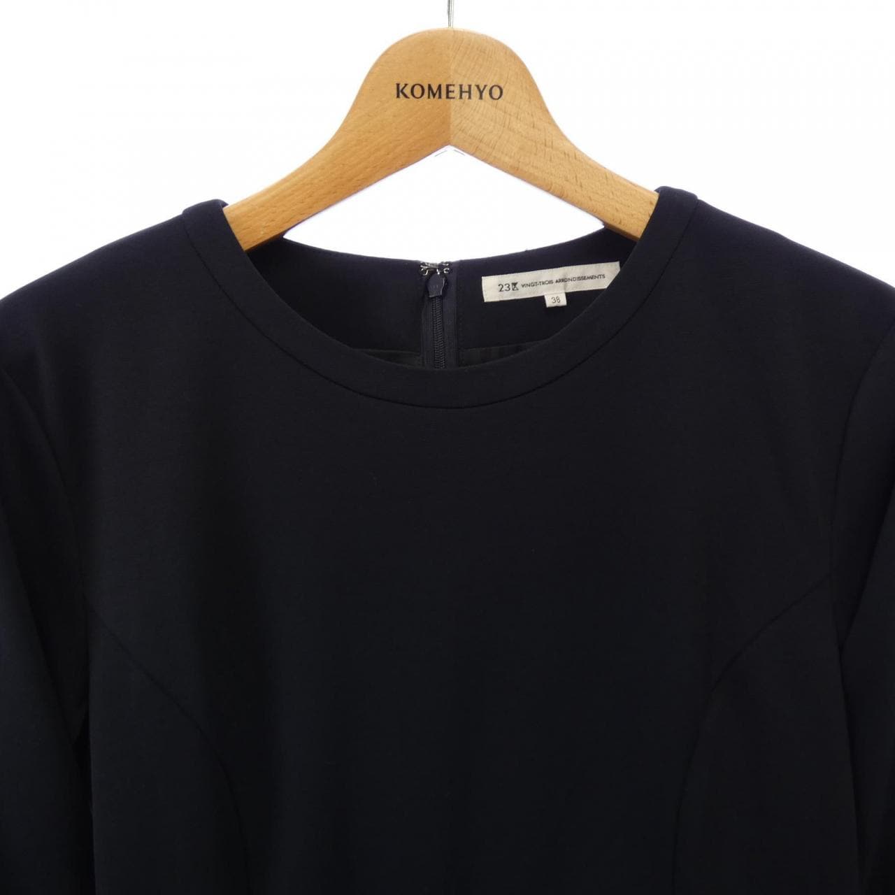 ニジュウサンク 23区 ワンピース