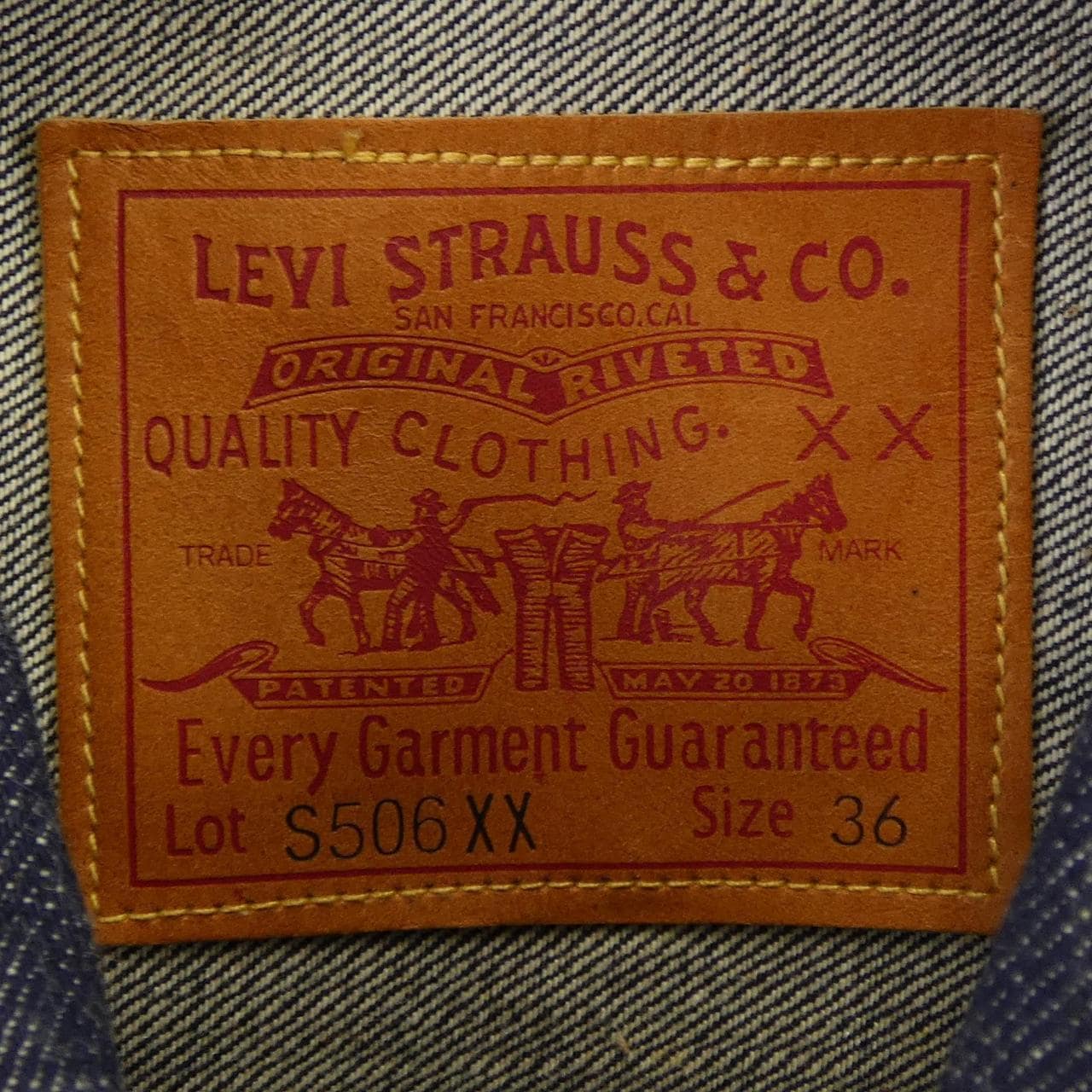 リーバイス LEVI'S S506XX ジャケット