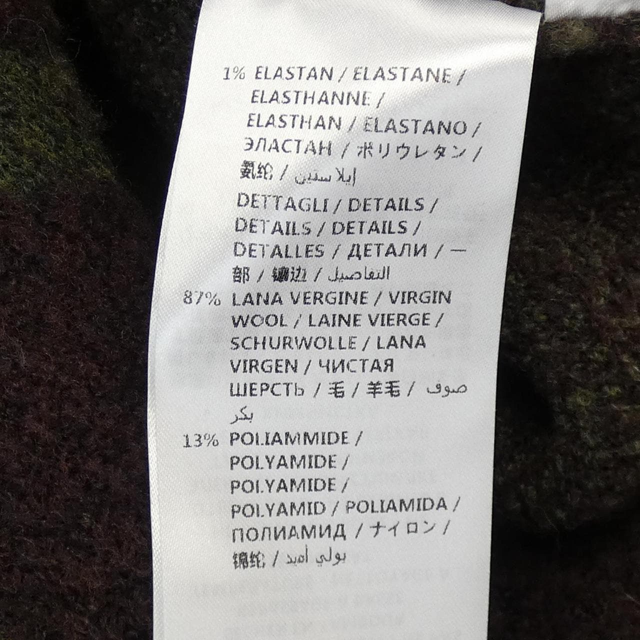 ステラマッカートニー STELLA MCCARTNEY カーディガン