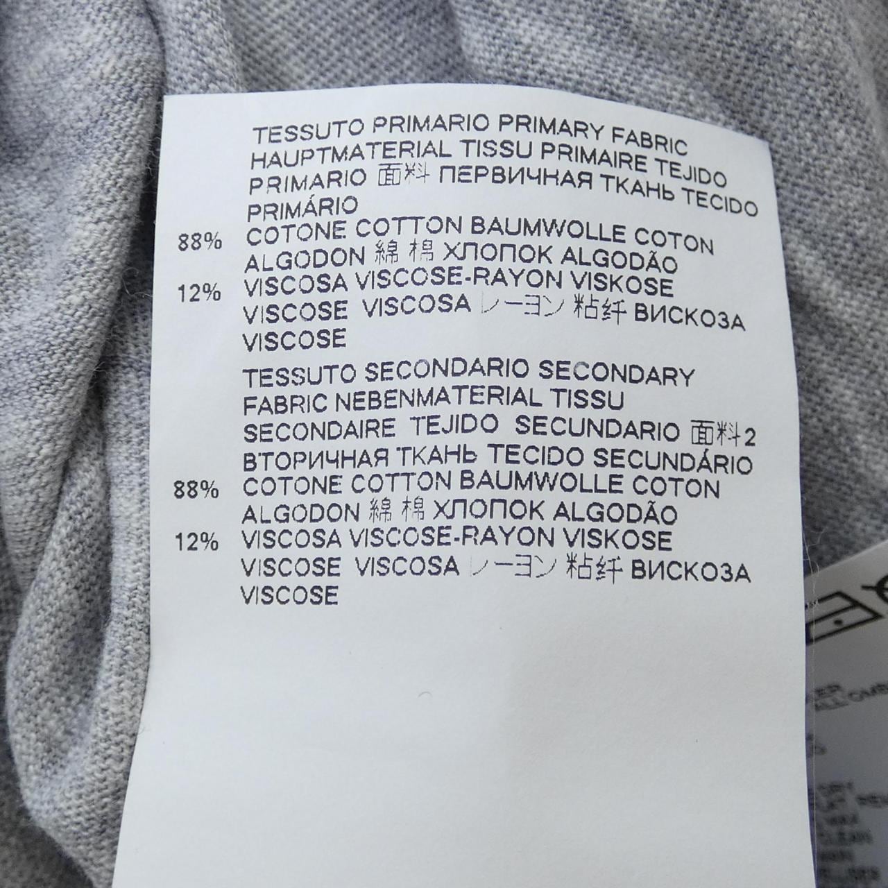 ディースクエアード DSQUARED2 Tシャツ