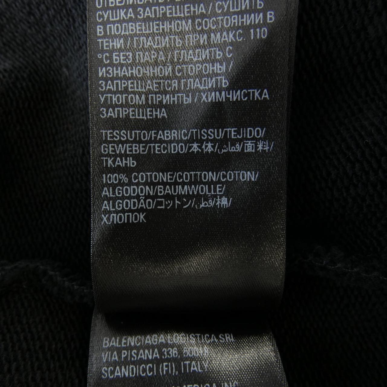 バレンシアガ BALENCIAGA パーカー