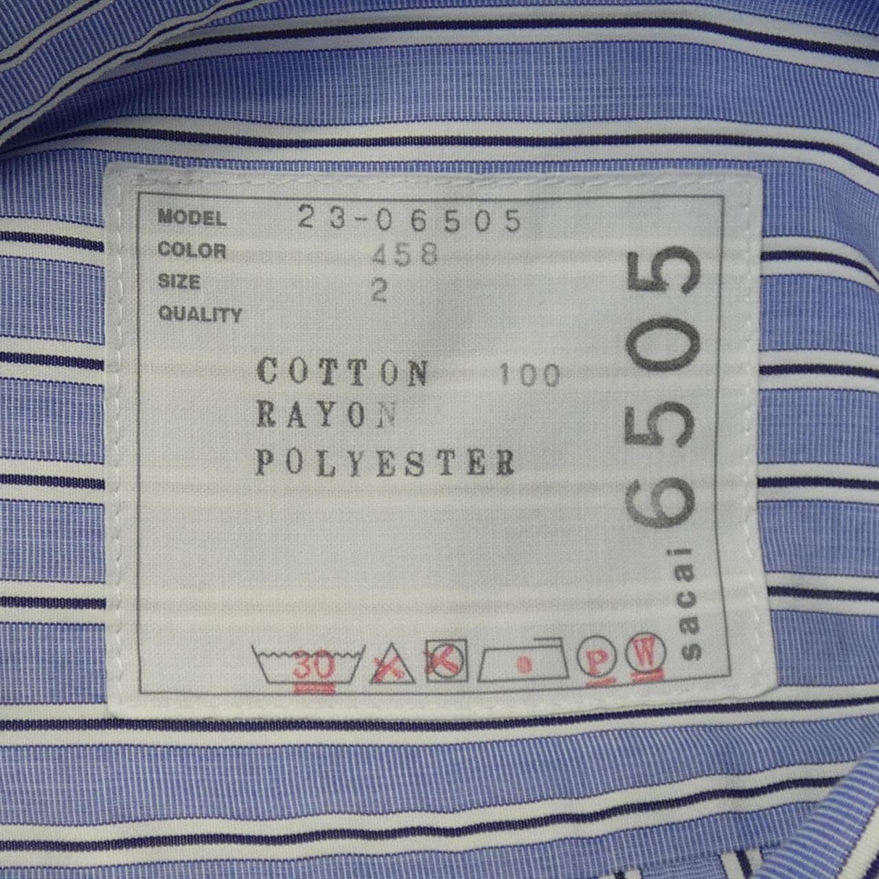 サカイ SACAI シャツ