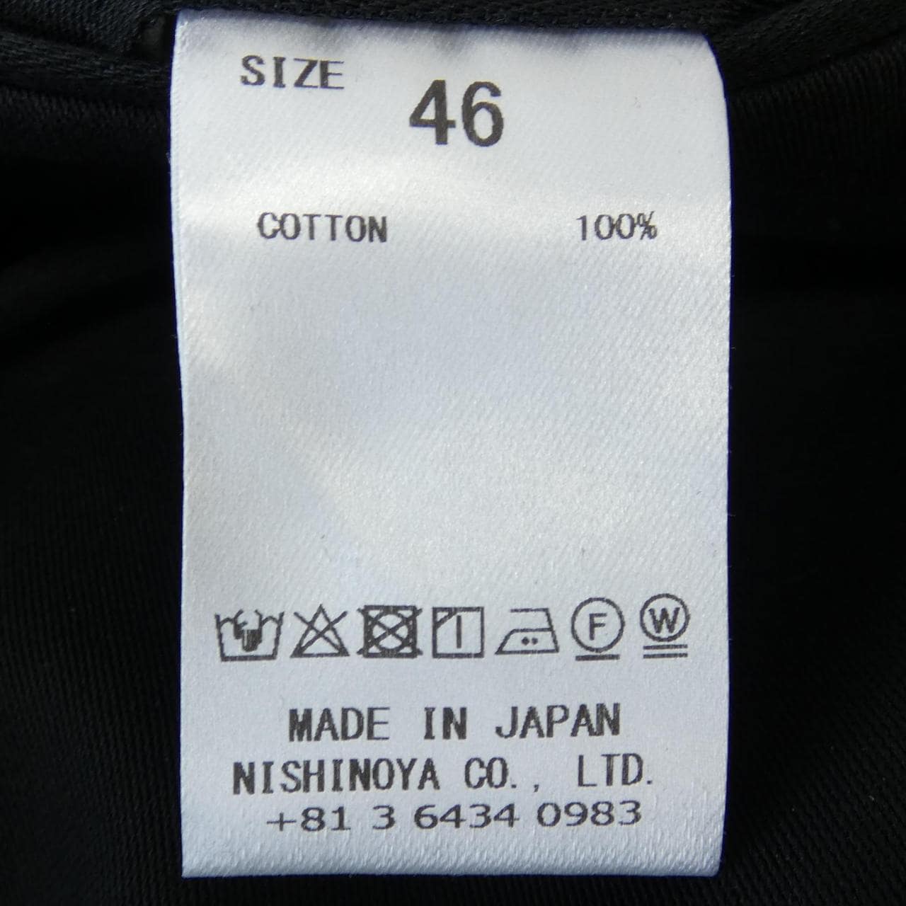 ニート NEAT パンツ