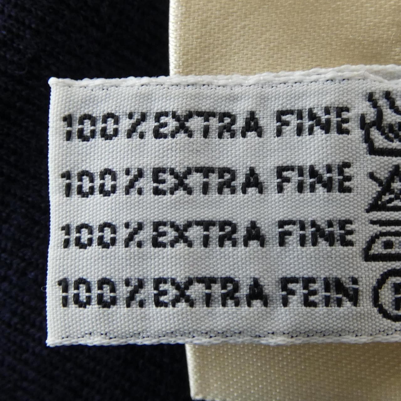 【ヴィンテージ】エルメス HERMES ニット