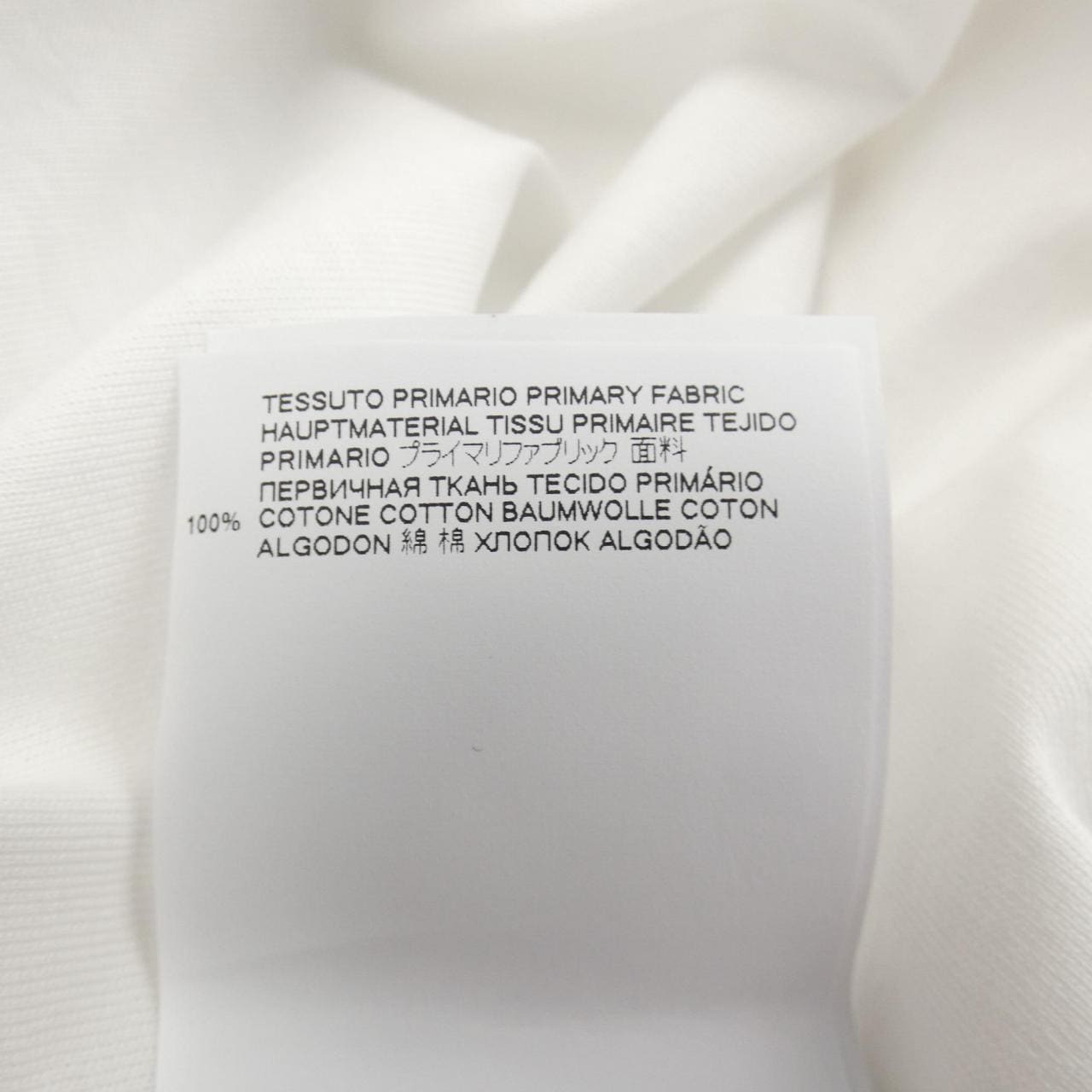 マルニ MARNI HUMU0198PO Tシャツ