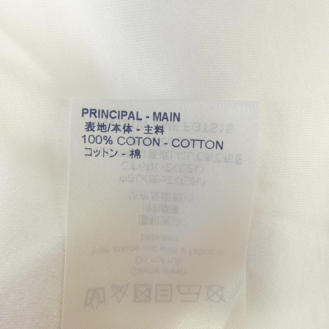 ルイヴィトン LOUIS VUITTON LVスタンプTシャツ FGTS15DMF Tシャツ
