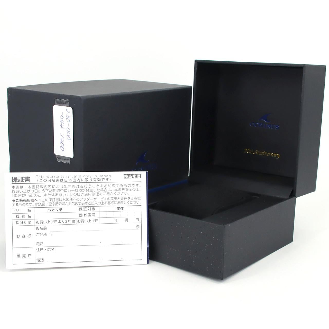 卡西歐 Oceanus Manta 20 週年紀念款電波腕錶 0CW-S7000SG-1AJR TI 太陽能石英