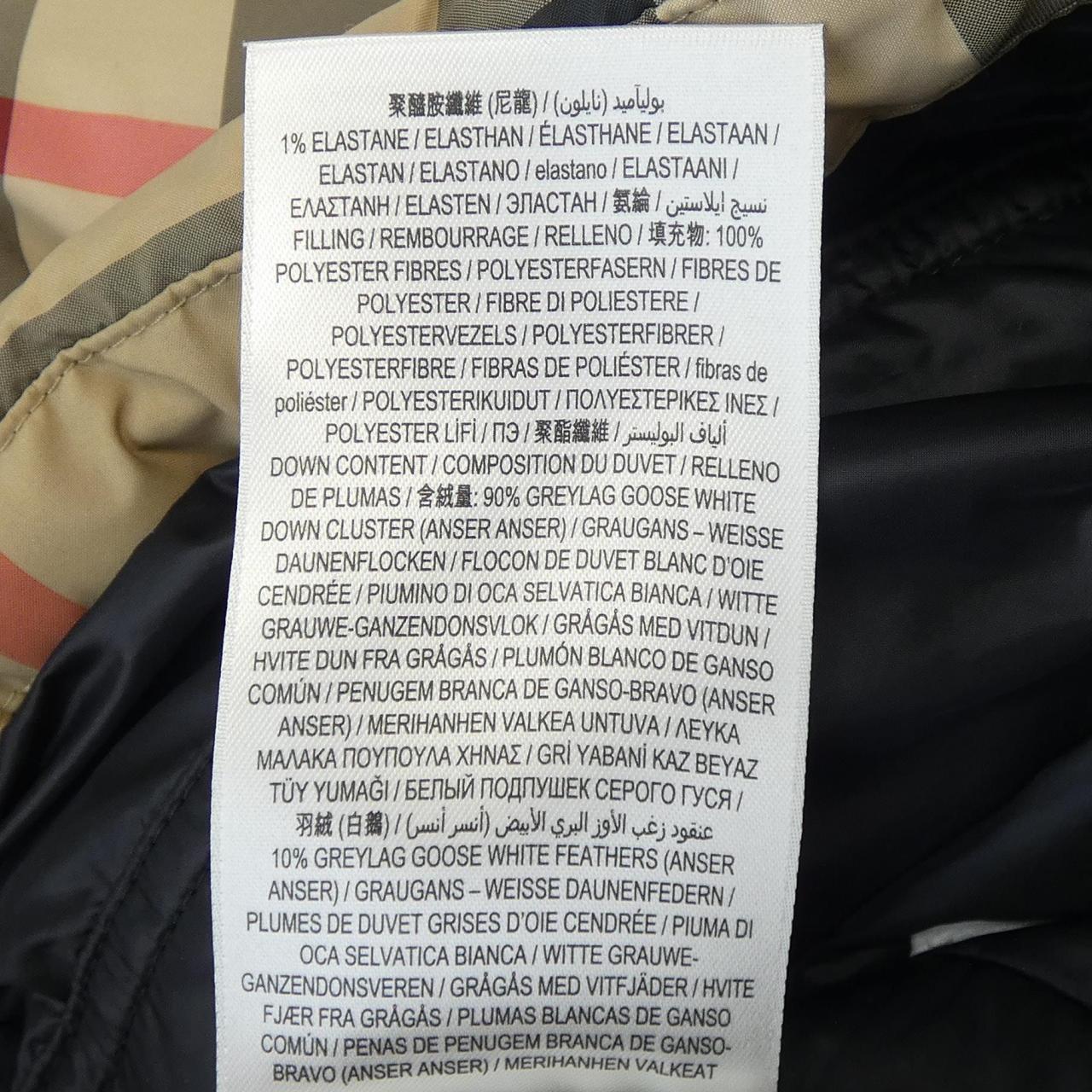 バーバリー BURBERRY 8043921 ダウンジャケット