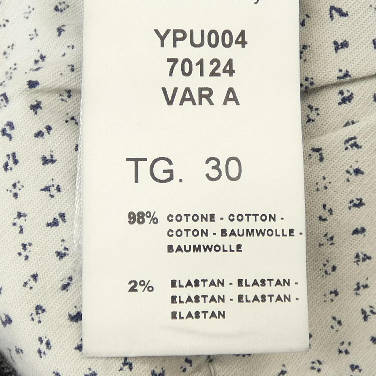 イカイ YCHAI ジーンズ