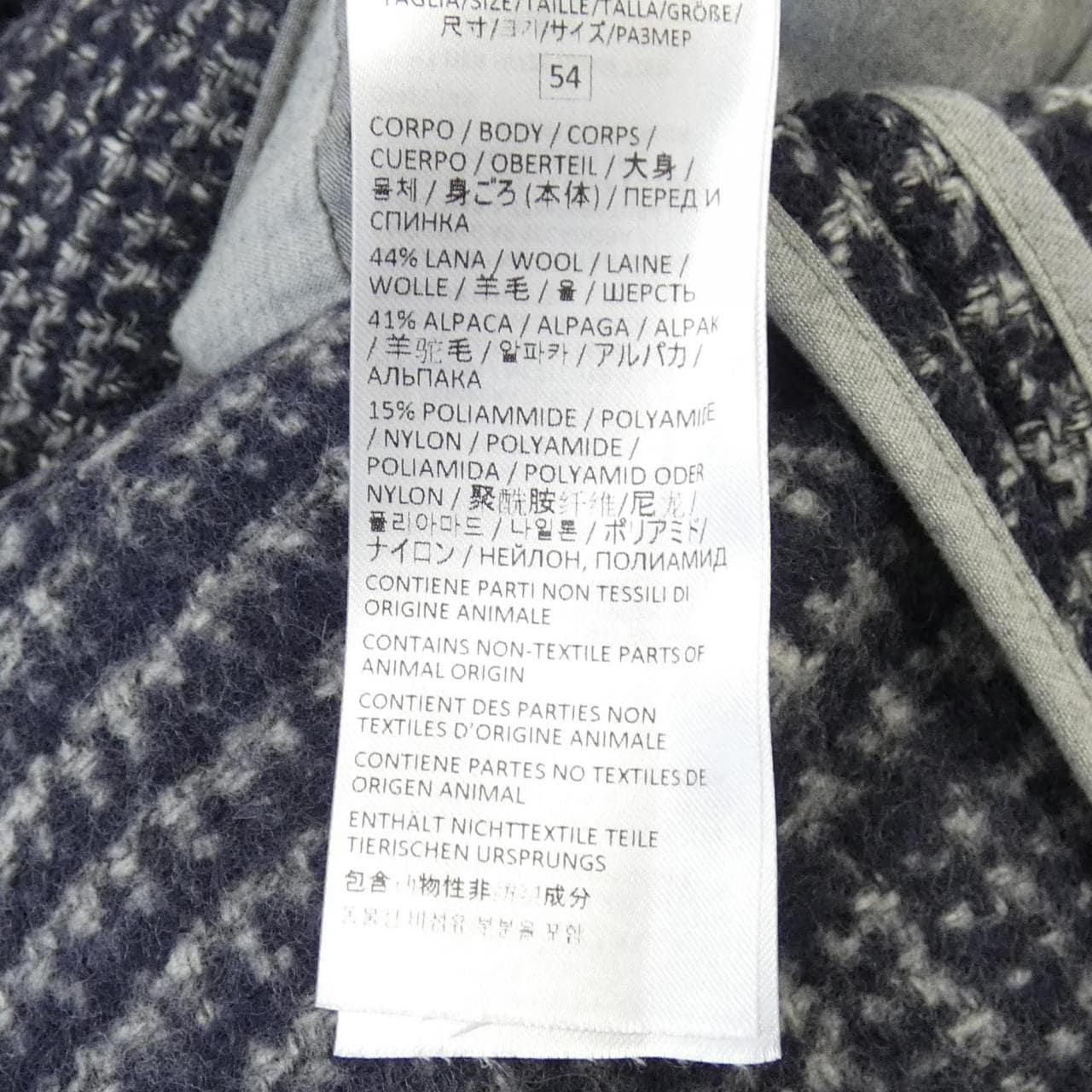 イレブンティ ELEVENTY コート