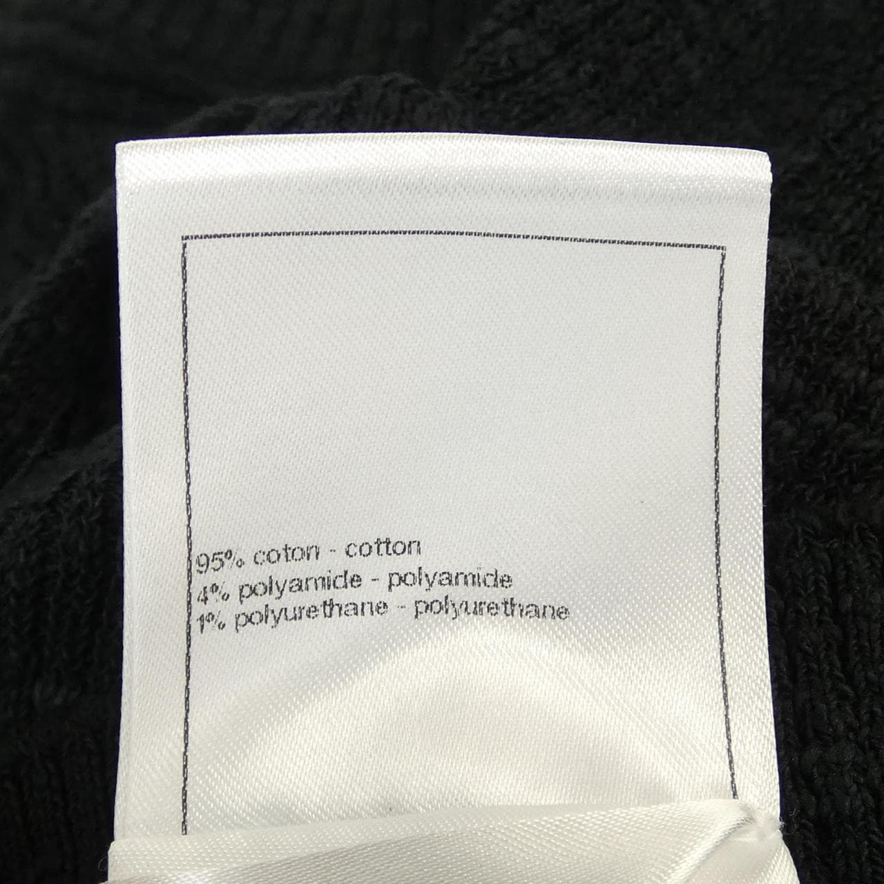 シャネル CHANEL LOOK6 25ココビーチ P78600K11464 カーディガン