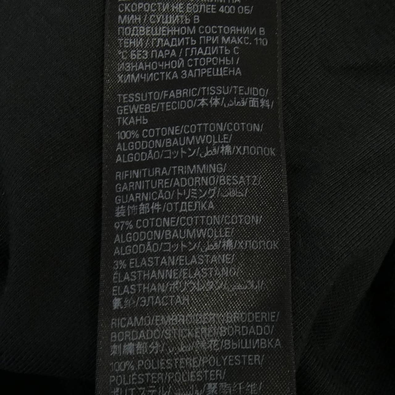 バレンシアガ BALENCIAGA 720198 TQVP3 UNISEX Tシャツ