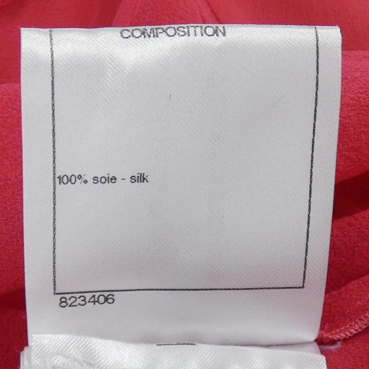 シャネル CHANEL P55115V02158 シャツ