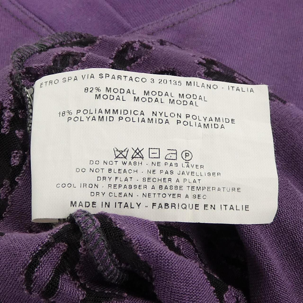 エトロ ETRO トップス