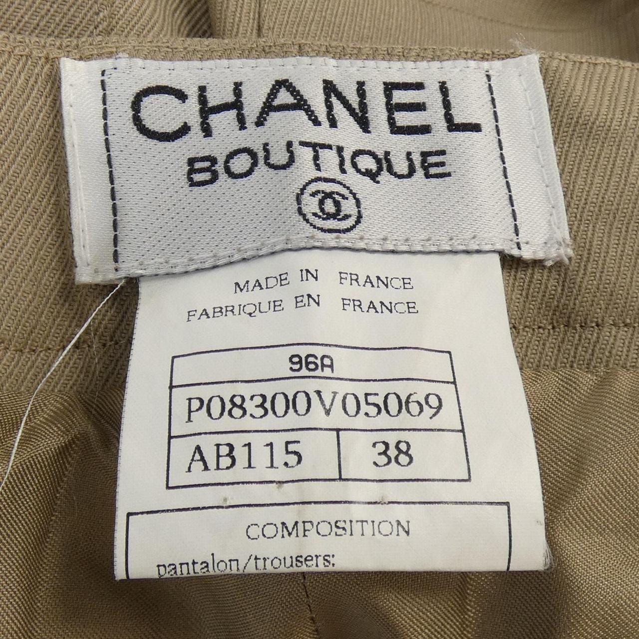 [vintage] CHANEL褲子