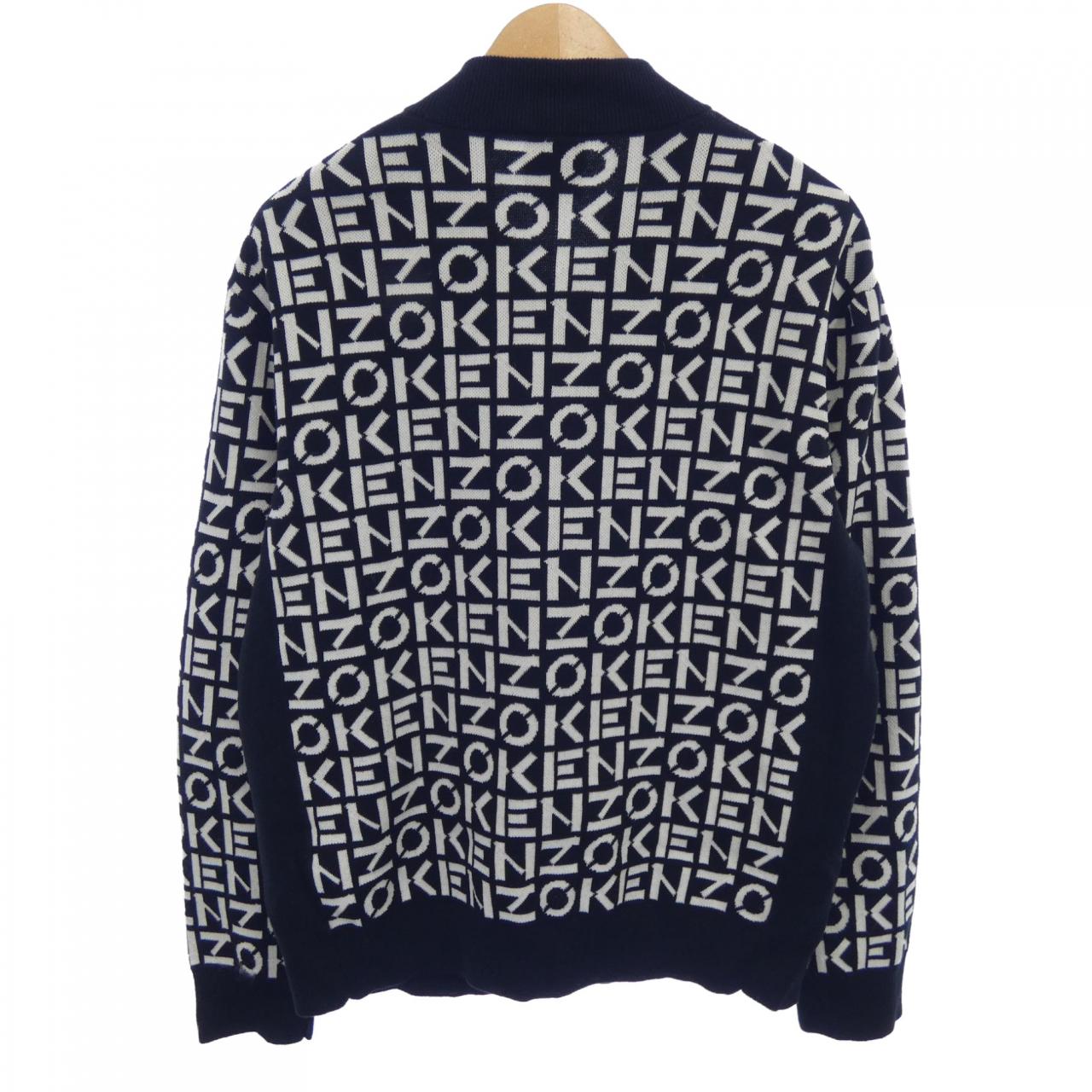 KENZO Blouson