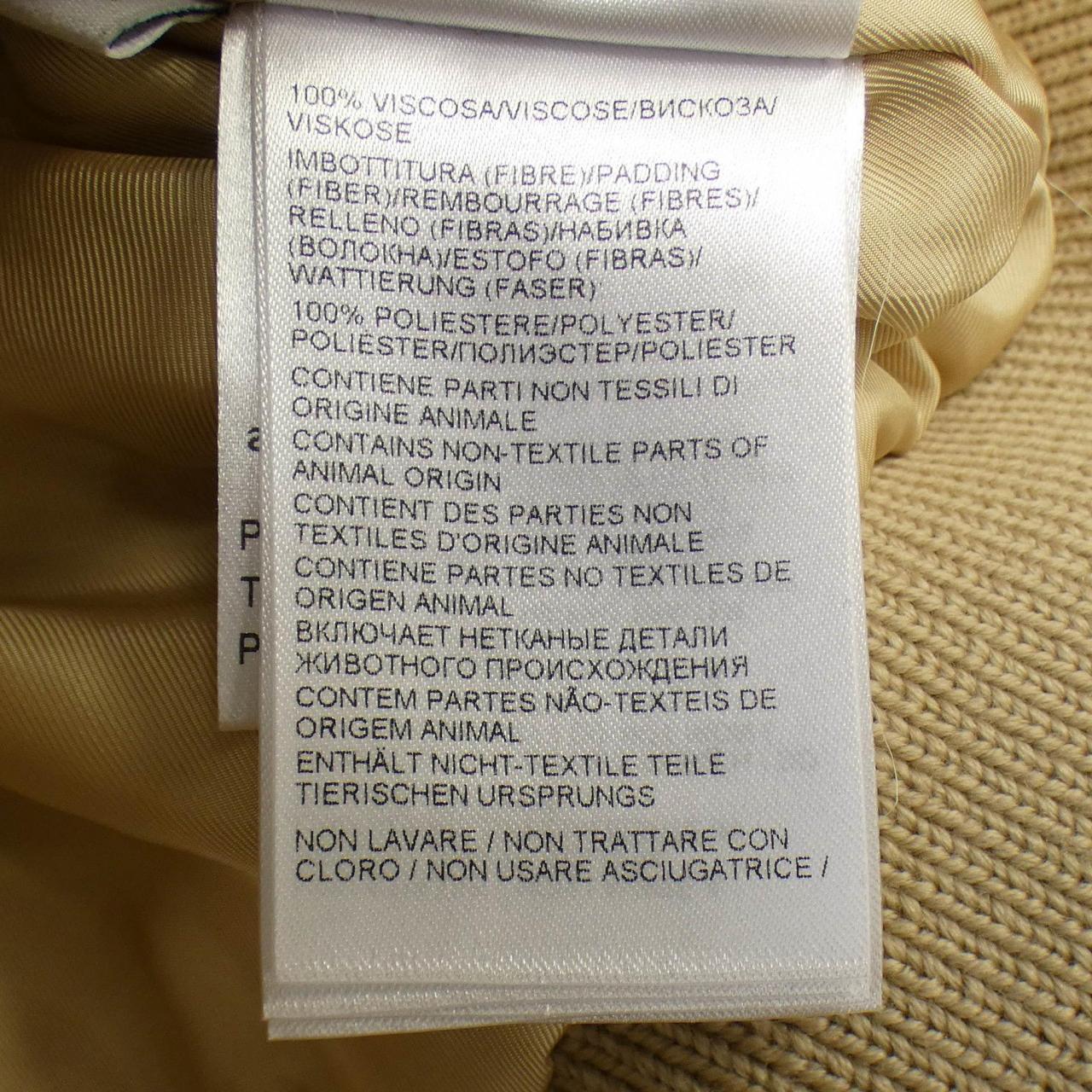 BOTTEGA VENETA宝缇嘉 威尼斯木桐夹克