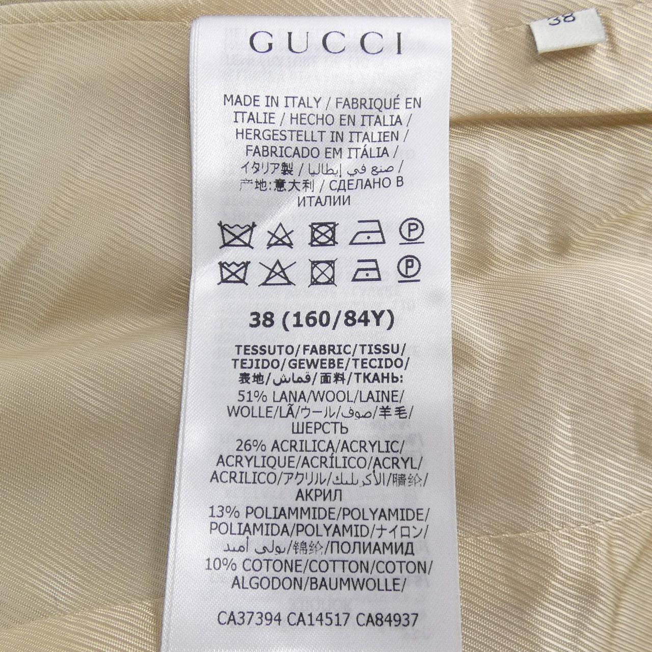 グッチ GUCCI ジャケット