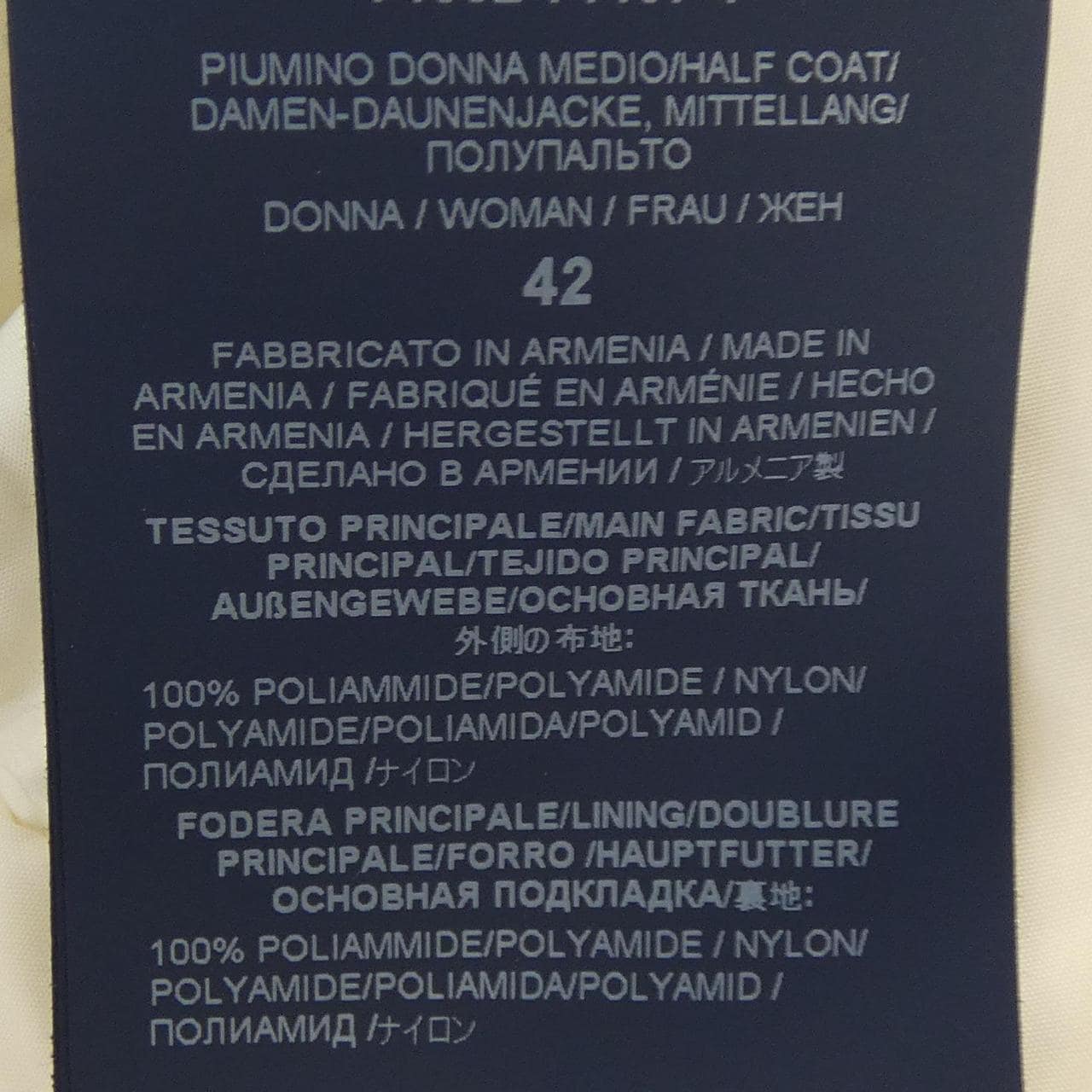 Herno down coat