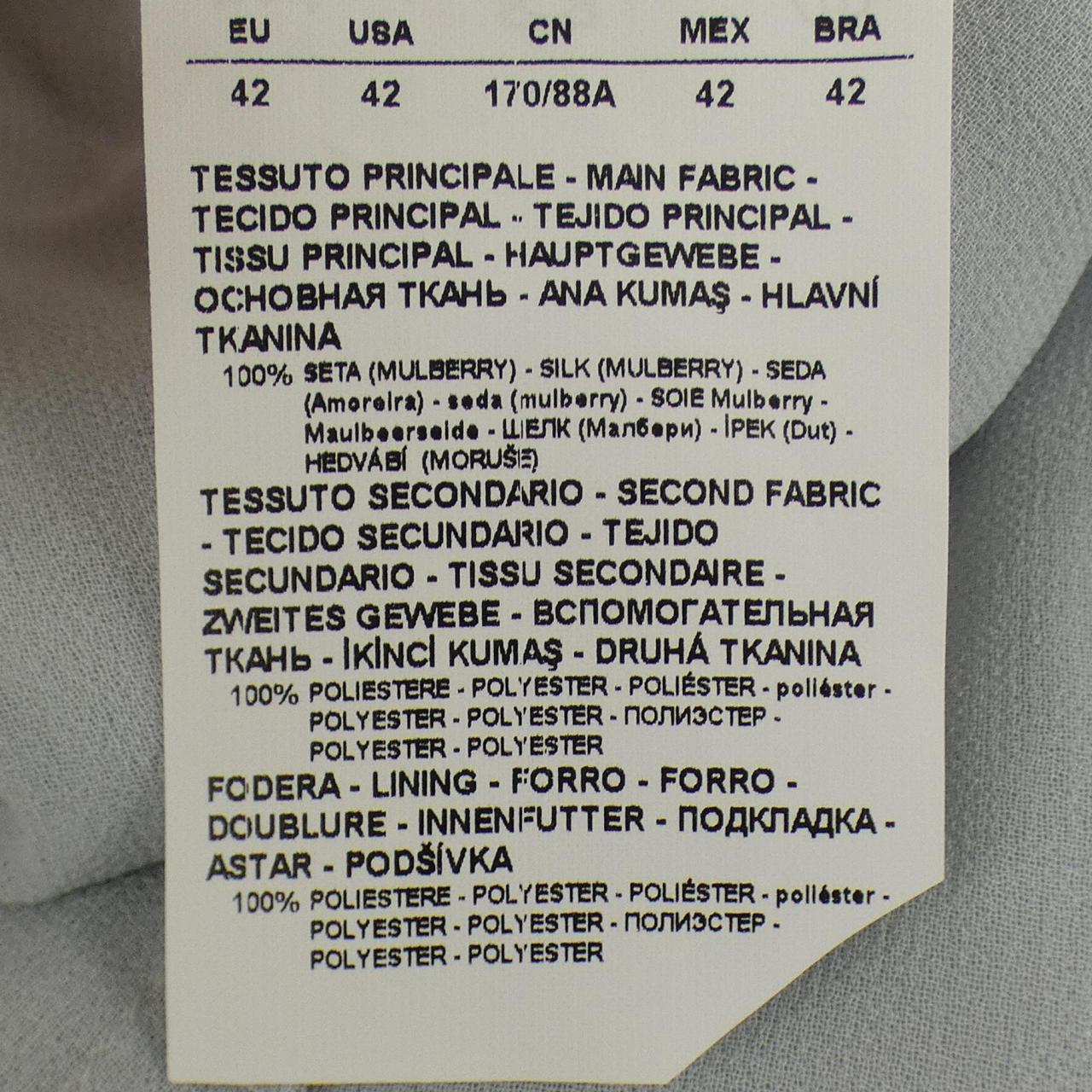 エンポリオアルマーニ EMPORIO ARMANI ワンピース