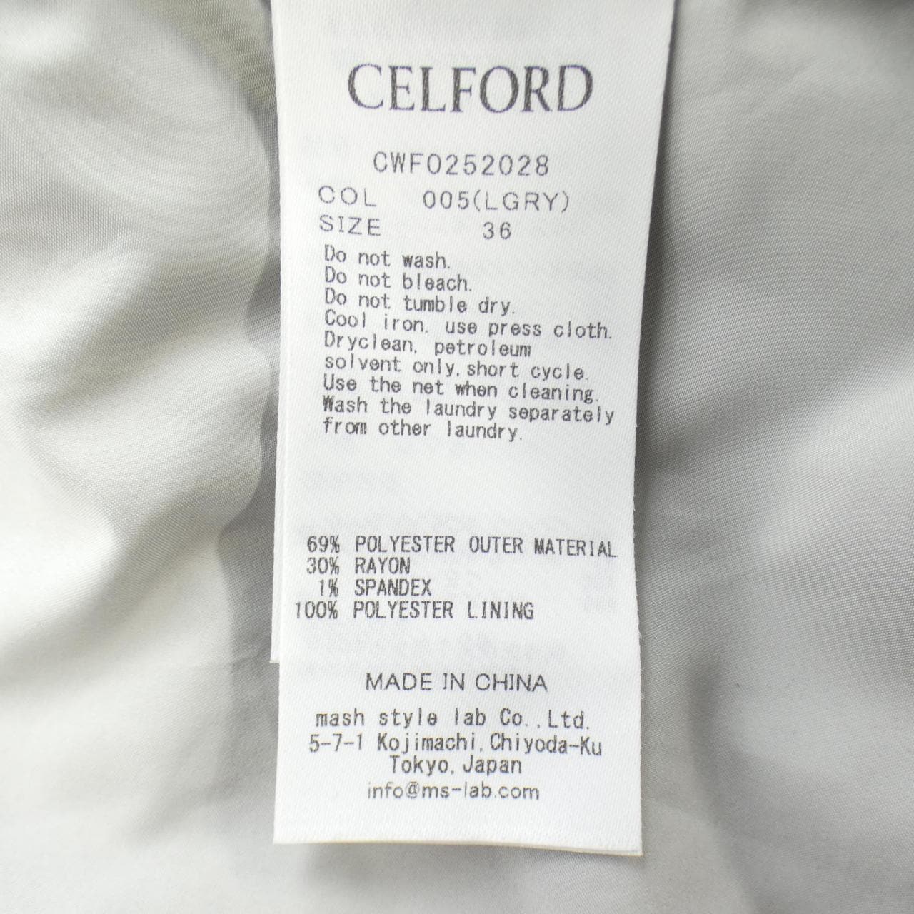 セルフォード CELFORD ワンピース