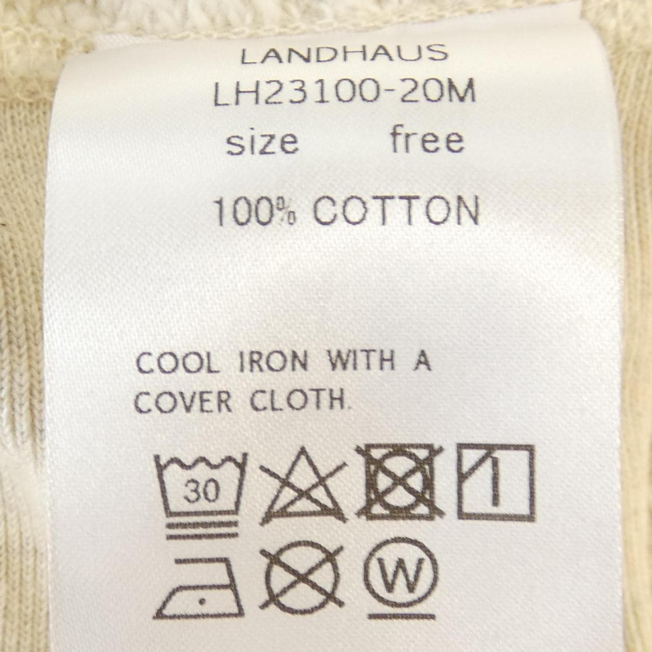 LANDHAUS スウェット