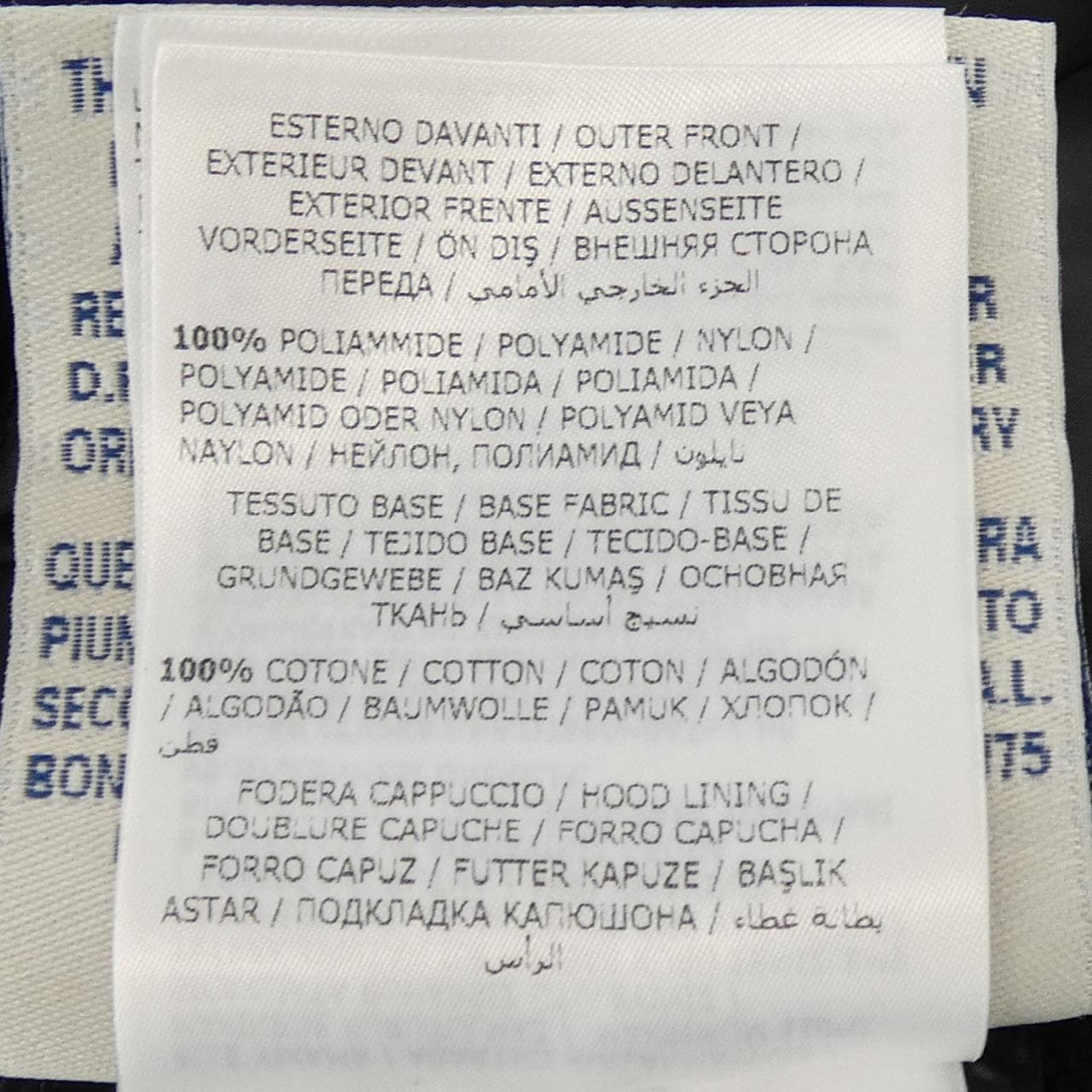 モンクレール MONCLER 10938451200 ダウンジャケット