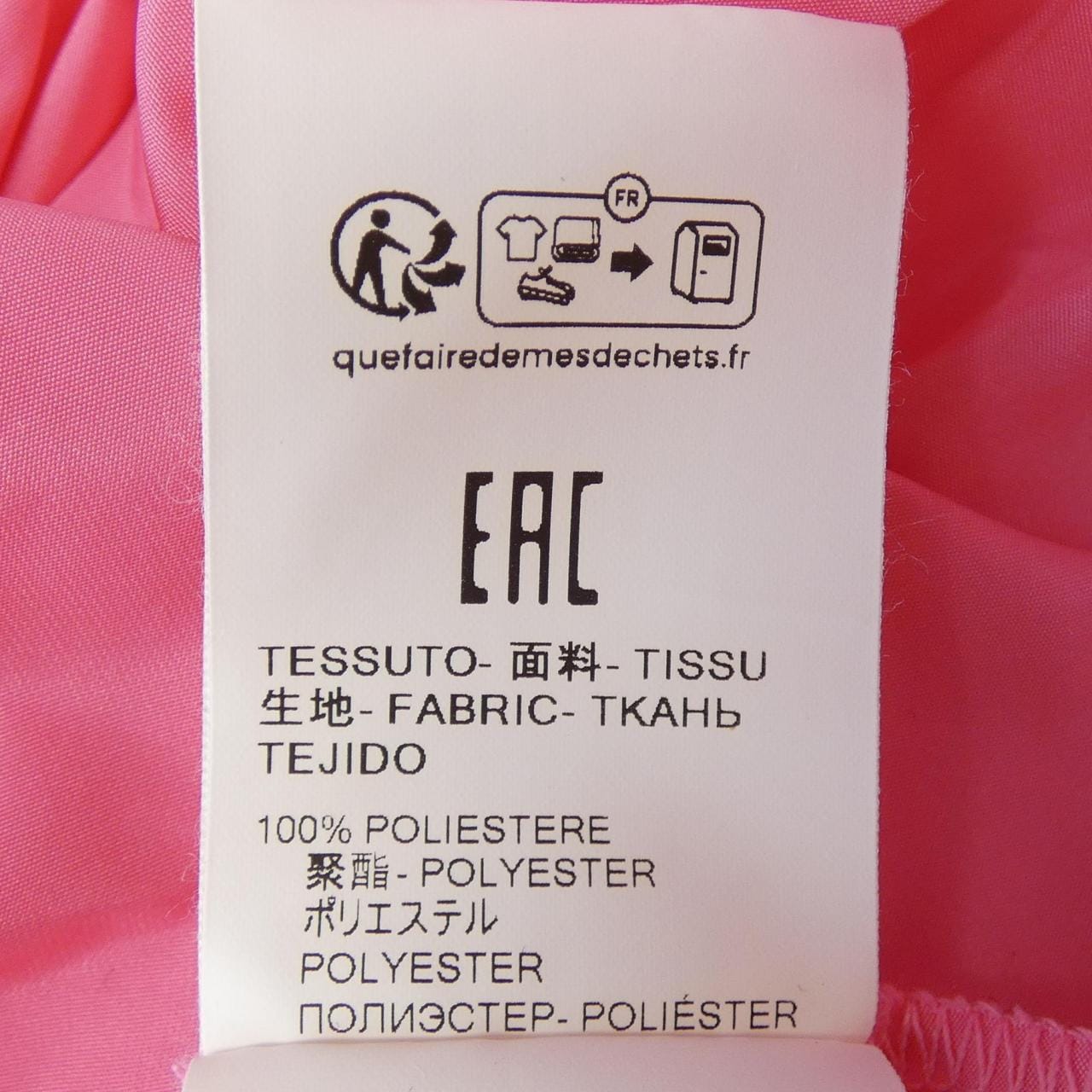 MSGM 3641MDE21 衬衫