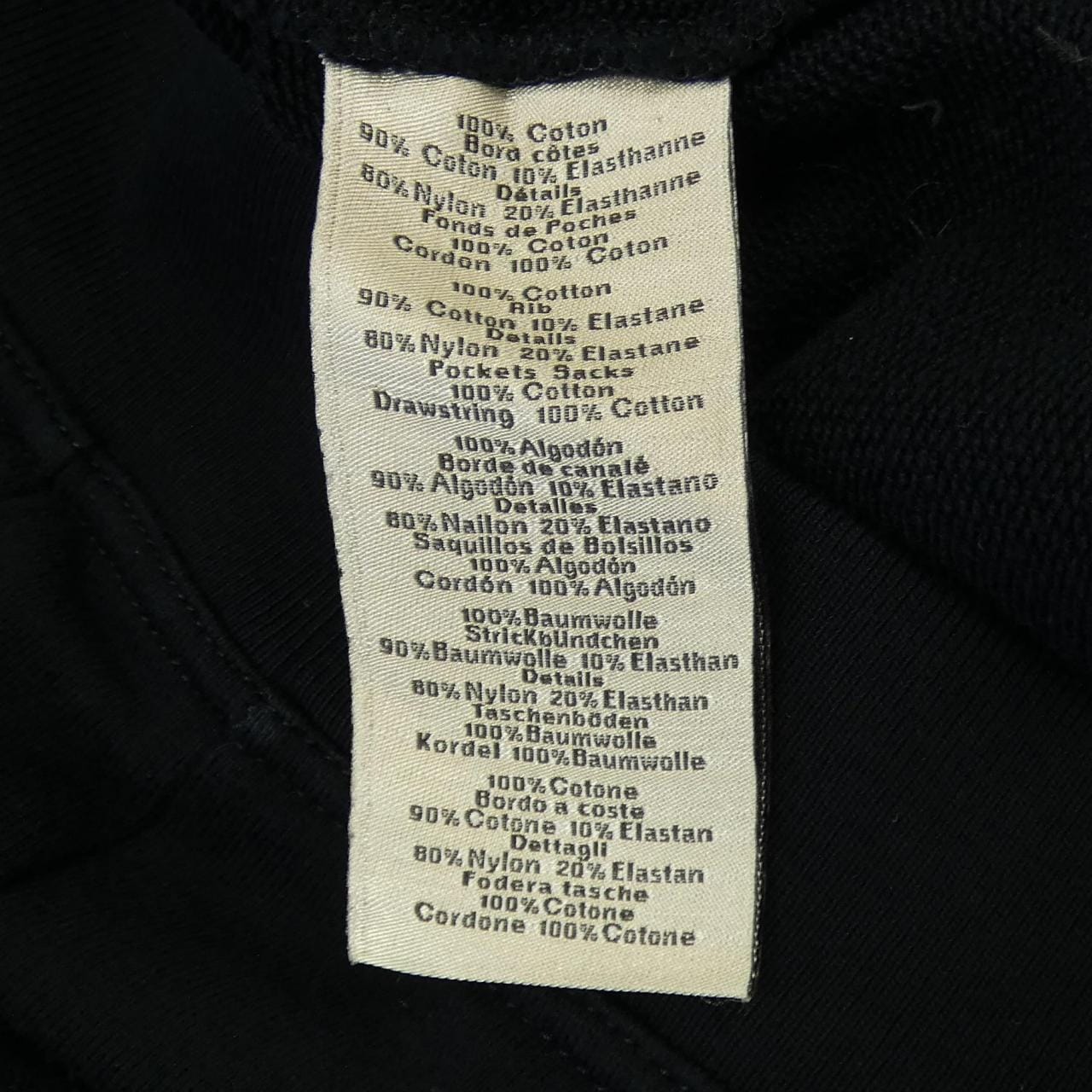 エルメス HERMES パーカー