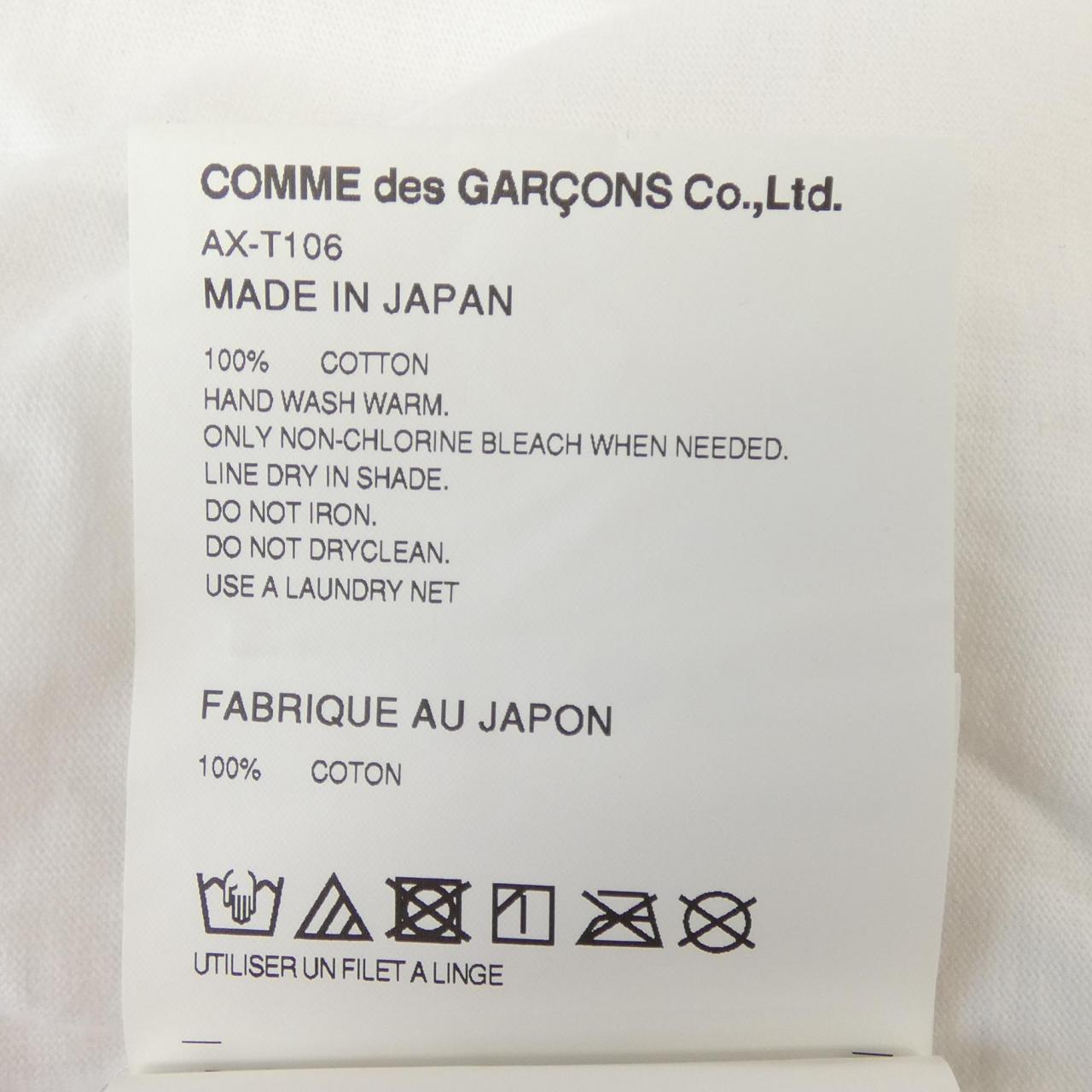 プレイコムデギャルソン PLAY COMME des GARCONS AX-T106 Tシャツ