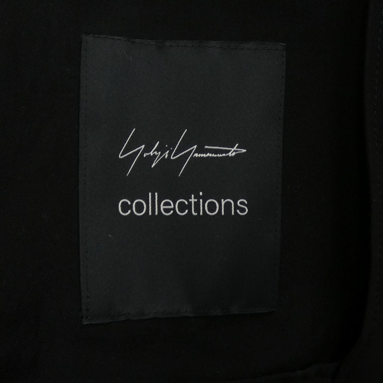 ヨウジヤマモト YOHJI YAMAMOTO FG-J16-206 ジャケット