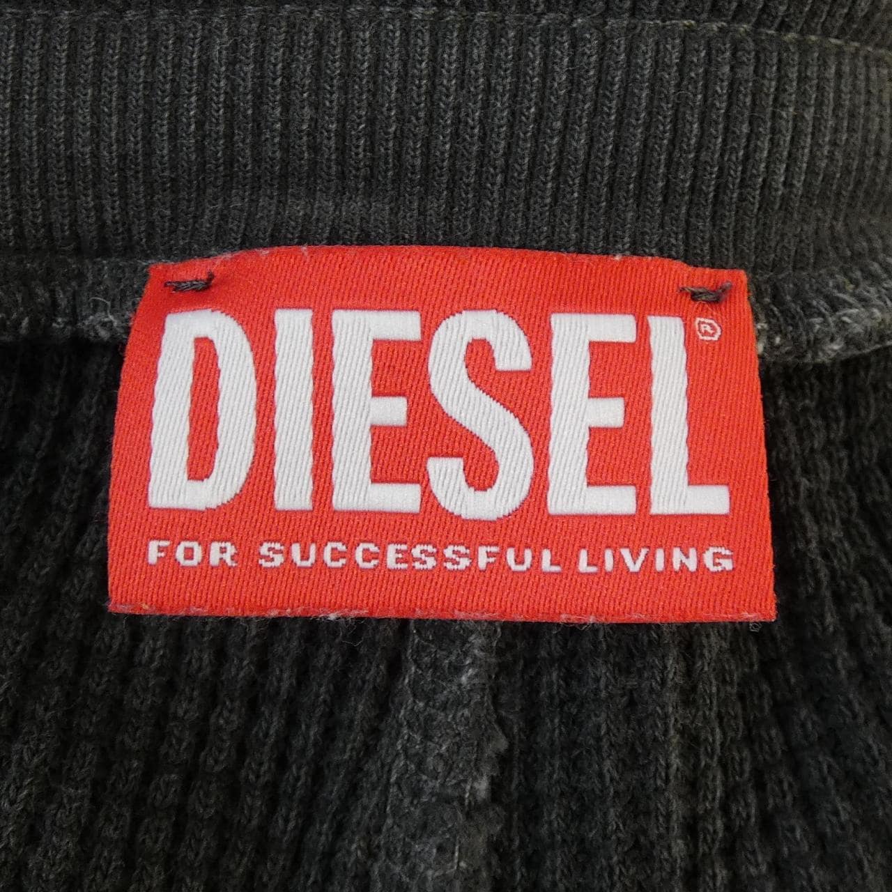 ディーゼル DIESEL パンツ