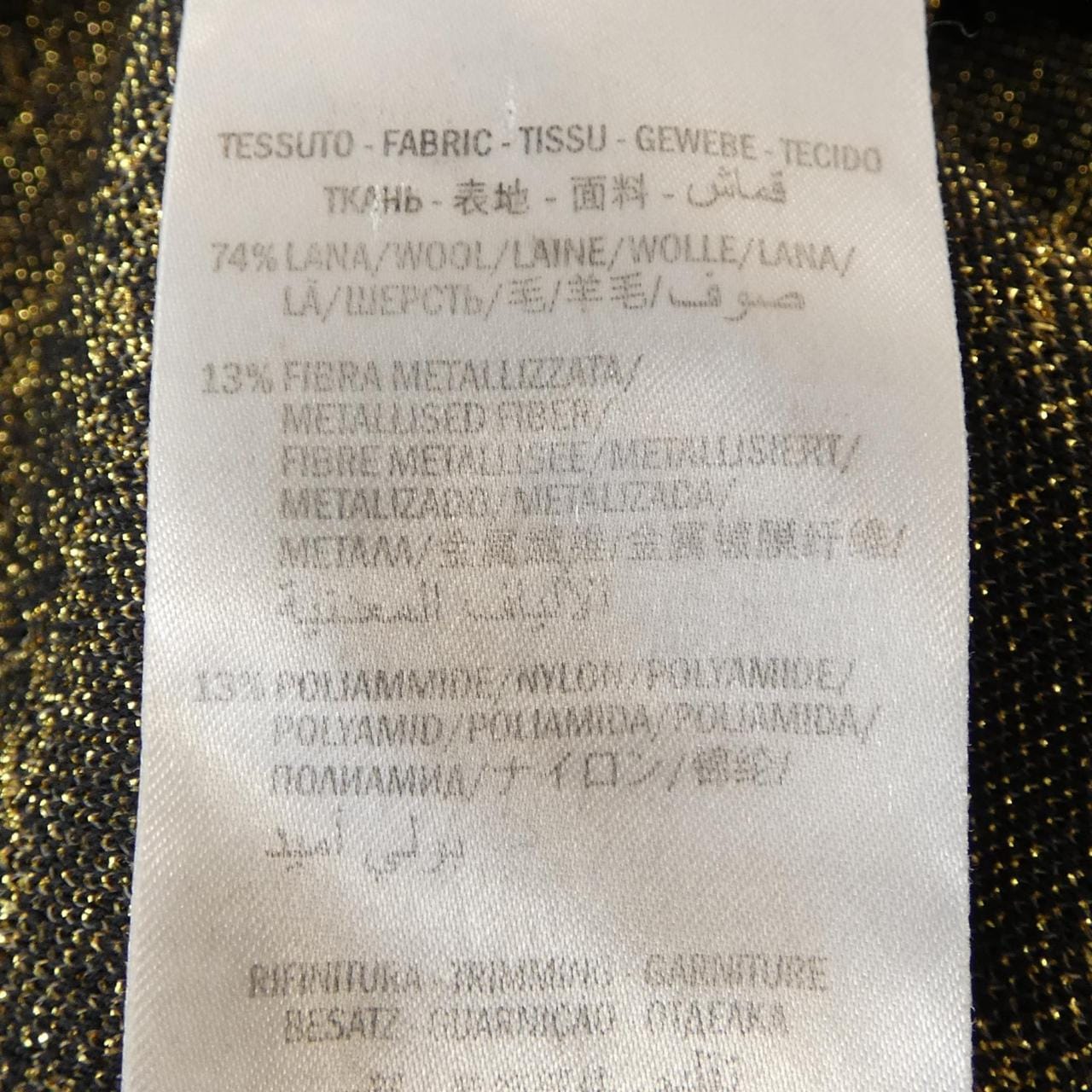 グッチ GUCCI 554995-XKAHT ニット