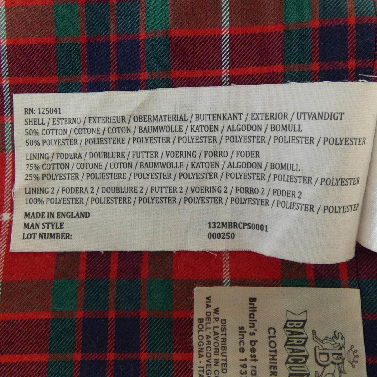 バラクータ BARACUTA ブルゾン