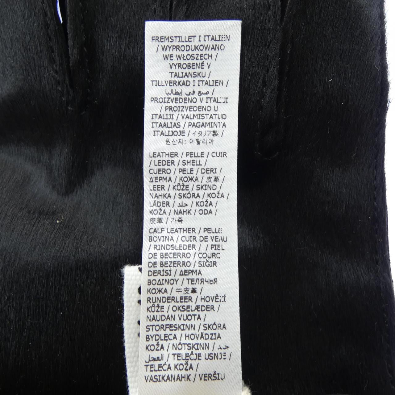メゾンマルジェラ Maison Margiela SI1TS0002 GLOVE