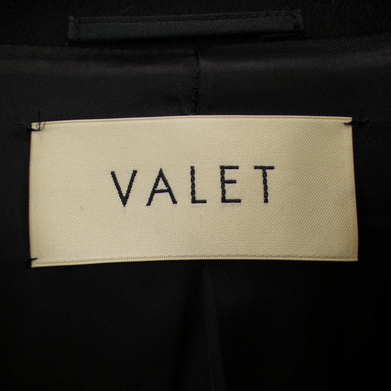 Valet コート